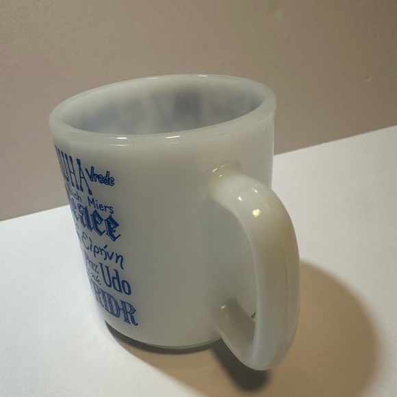 Vintage 1960's Mug Milk Glass UN United Nations Peace Multilingual - Picture 3 of 5